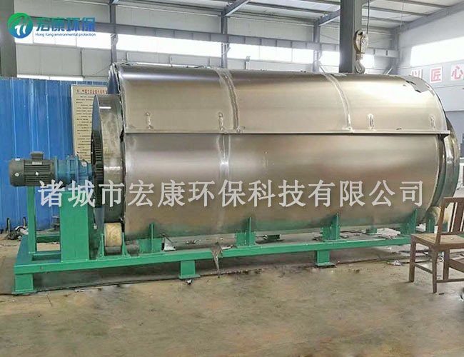 微濾機