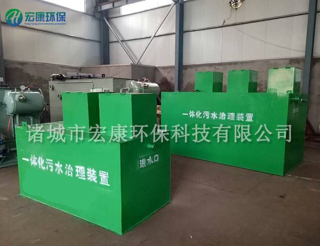 大蒜污水處理設(shè)備